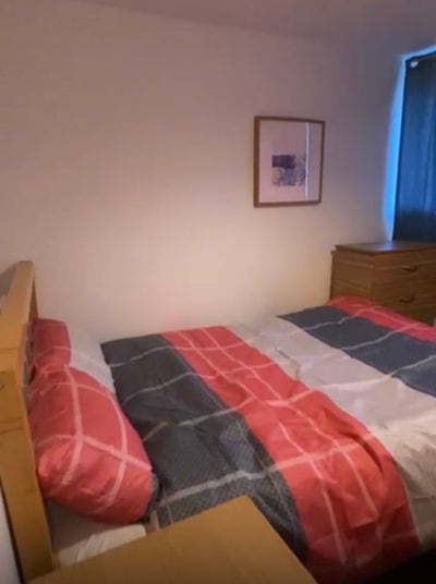   Modern & Cosy Room Available Now Main Photo
