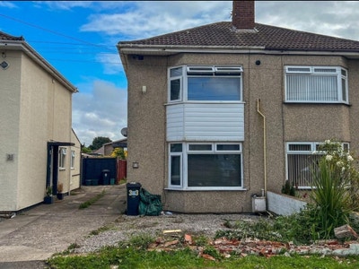 A Lovely 2 Bed Semi-Detached House  Main Photo