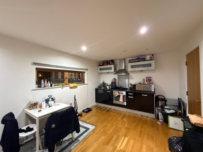 Double room available near Leeds City Center Main Photo