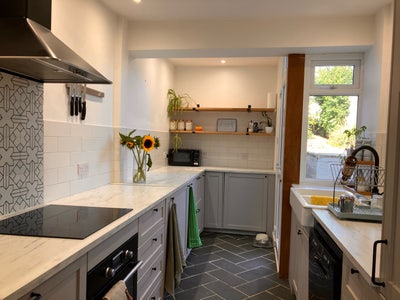 Cosy furnished double bedroom in lovely home Main Photo