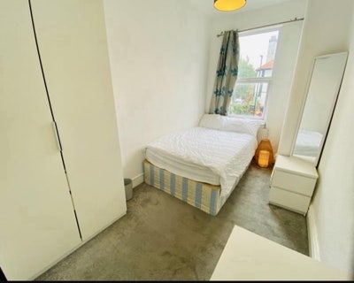 Short term let- double room incl bills and cleaner Main Photo