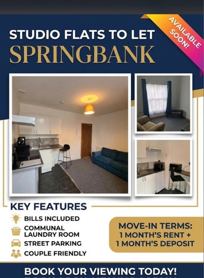 HU3 - Studio  Flat, Furnished. Bills Included. Main Photo