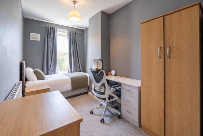Double En-suite Room &pound;490pcm, bills included! Main Photo