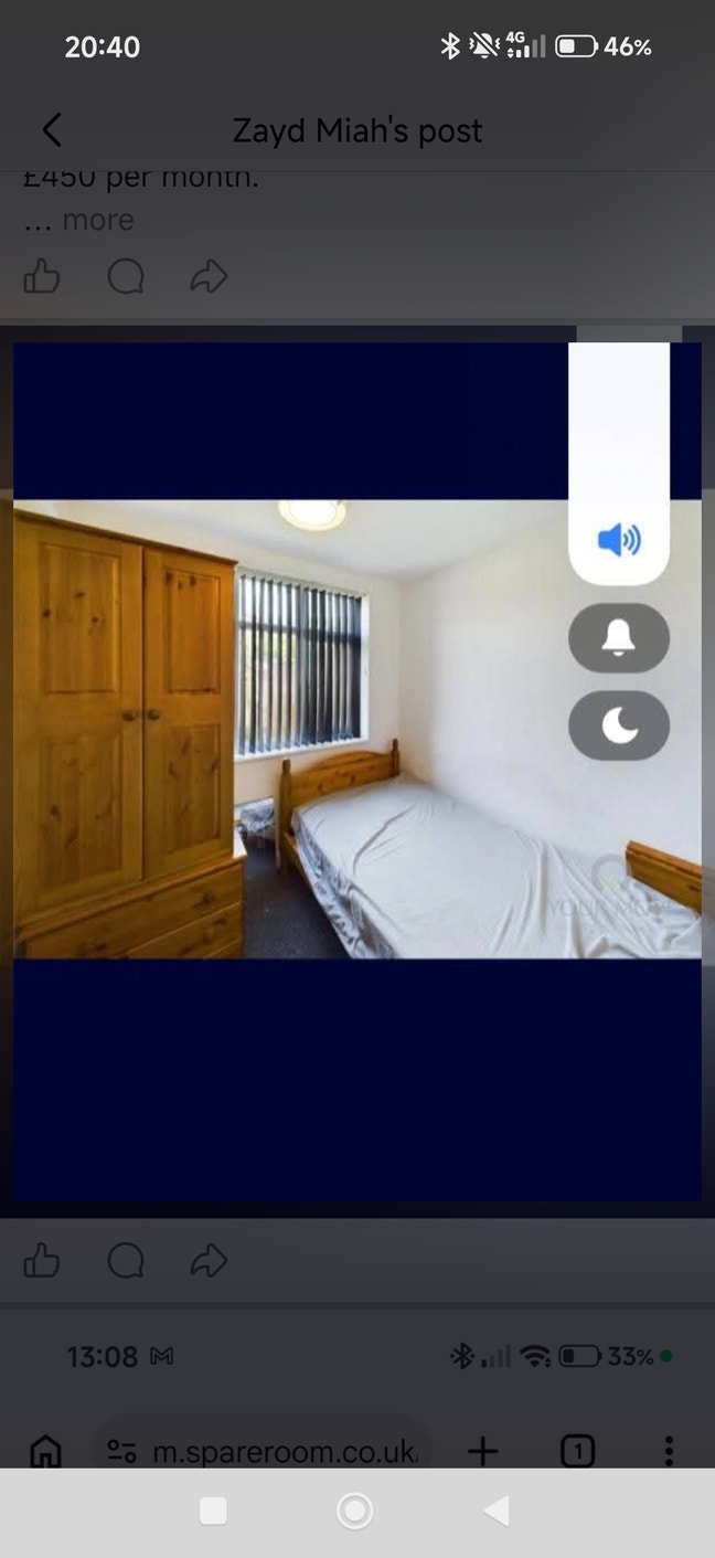 Single room to rent &pound;450 per month NN3 2SJ Main Photo