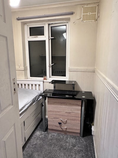 Single room to rent Main Photo