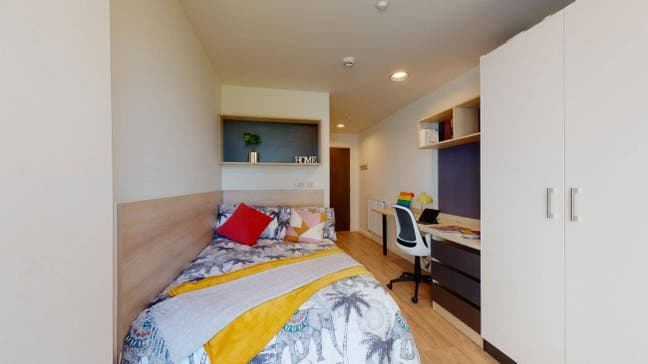 Ensuite Room Student Hall Main Photo