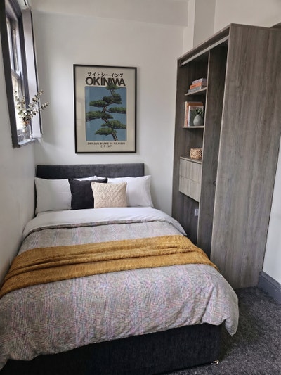  Student Ensuite Room Available Now!!! Main Photo