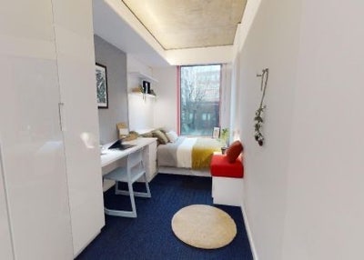 Tenancy Takeover for IQ En Suite Room  Main Photo