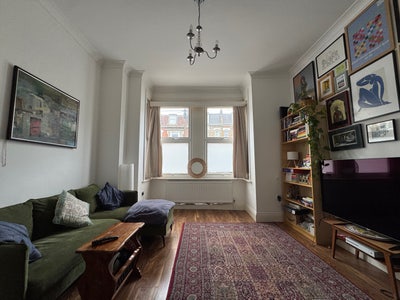 Double room Green Lanes Main Photo