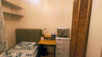 Single room available to rent  Main Photo
