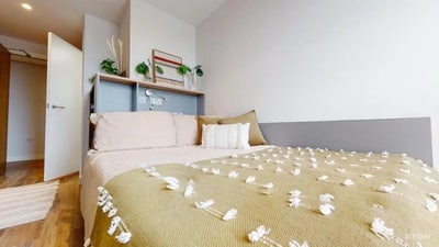 IQ Weaver Place – Student Accommodation Available Main Photo