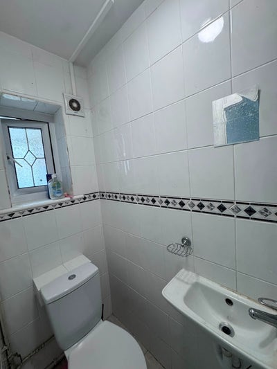 🏡 Spacious Double Room – Stratford / Forest Gate  Main Photo