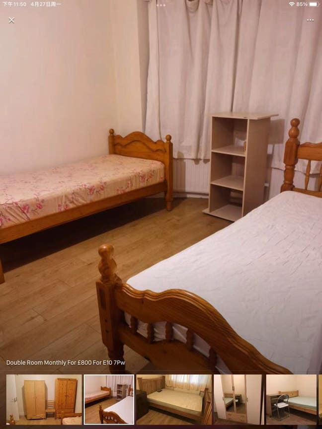 Lea bridge Road single room and double room Main Photo