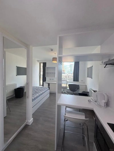 Student Studio at Kensington House (All Bills Inc） Main Photo