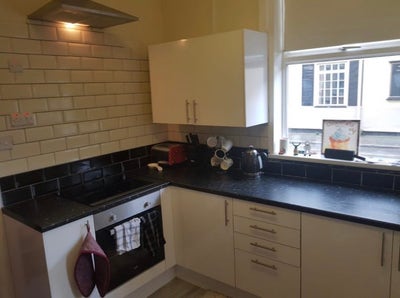 Excellent double room close in a shared house Main Photo