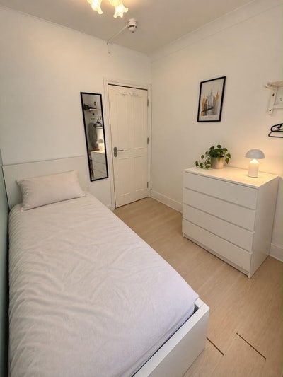 ✨🛏️ Single Room to Let in Wembley Park Main Photo