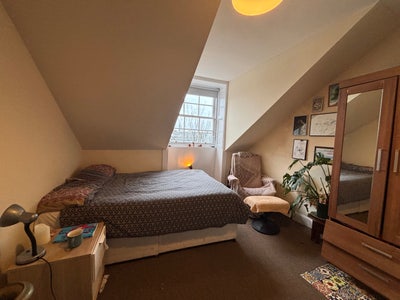 Nice cosy quiet room in Leith 3-4 month sublet Main Photo