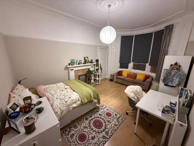 Room in West End Available! Main Photo