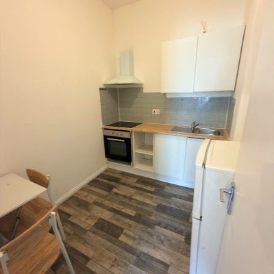 ✨ 🏠 Studio Flat to Let in Brixton Main Photo
