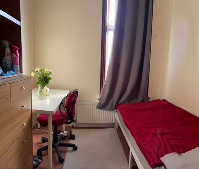 Single room For 1 person, 2 min walk to Leyton Un Main Photo