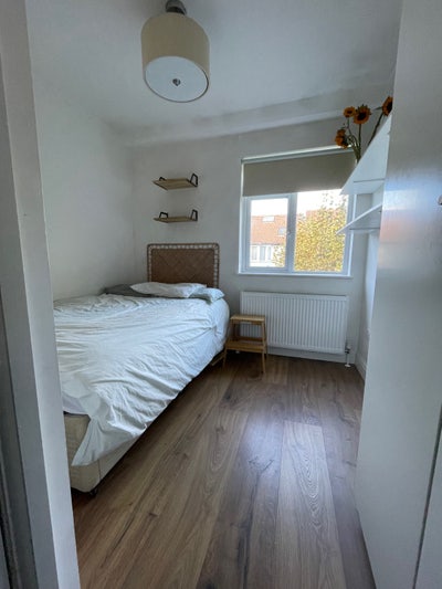 Cosy Double Room in Friendly, Professional House Main Photo