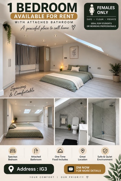 Big Room gor Rent with attach Bathroom Main Photo