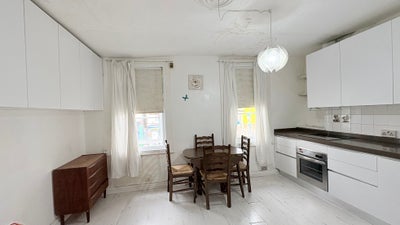 1 bed, 5 mins walk to New cross/New cross gate sta Main Photo