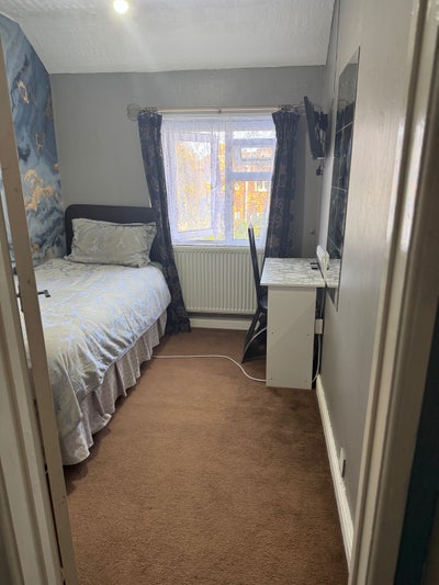Room for rent  Main Photo