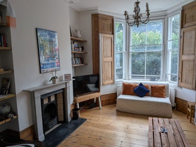 Double room in Hackney w garden! Main Photo