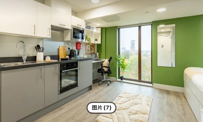 20 Sqm self- contained studio with private kitchen Main Photo