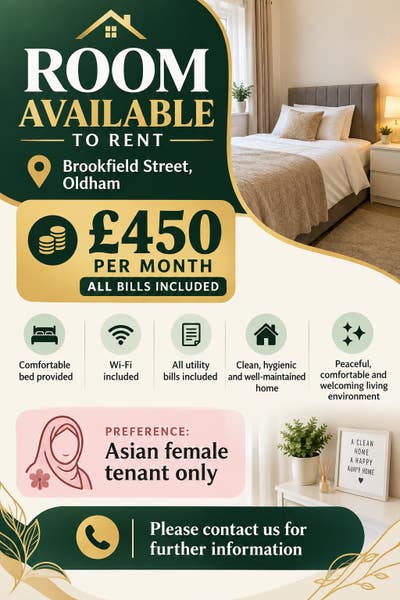 Room Available To Rent Main Photo