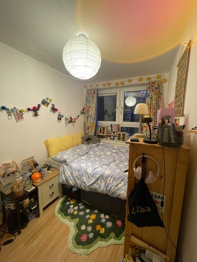 Cosy Double Room Main Photo