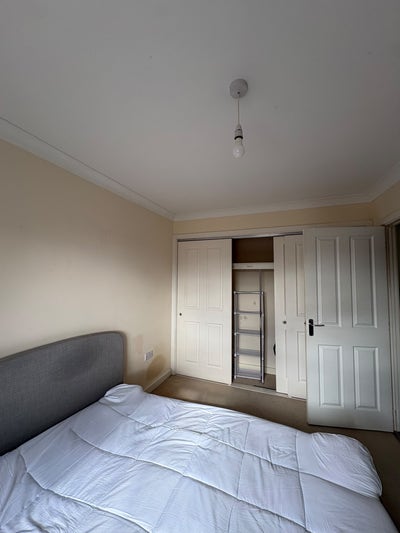 Ensuit Double room to rent Main Photo