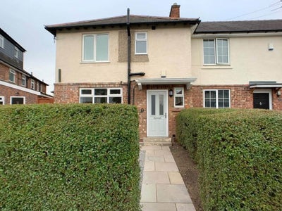 Room available in 6 person house in Heworth Main Photo