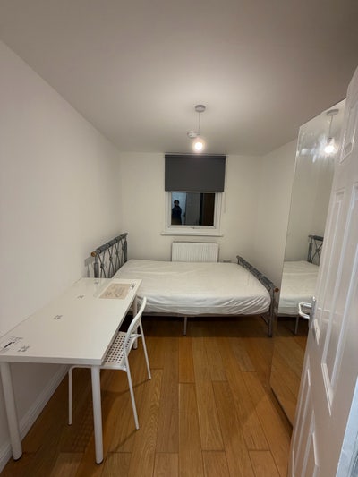 Nice Bedroom in Quiet House. Bills Inc Main Photo