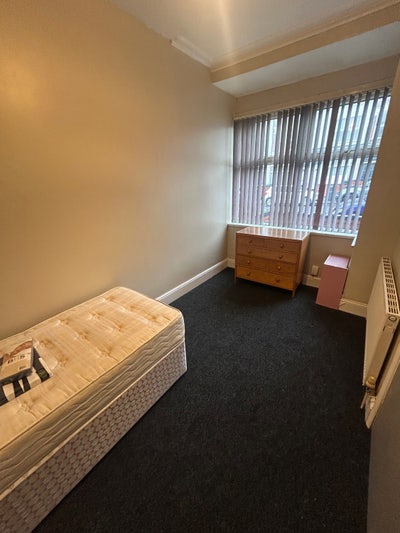 Private Room To Rent  Main Photo