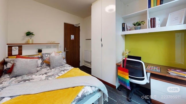 Garden Halls Ensuite | Bills & Meals Included Main Photo