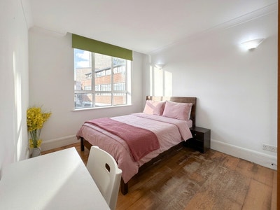 Stunning EN-SUITE in Bermondsey / London Bridge Main Photo