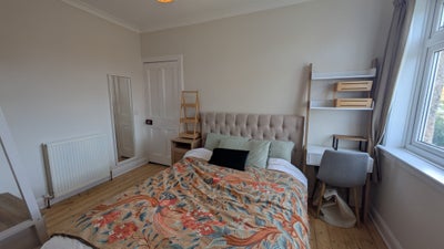 Lovely double room in house, Liberton  Main Photo
