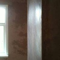 Room wanted coulsdon , chipsted caterham Main Photo