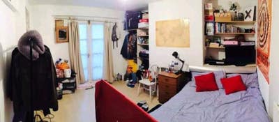 Large Double Room in Brockley All Bills Included  Main Photo
