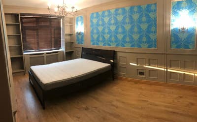 Very Big Double Bedroom Available- No Couples Main Photo