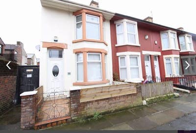 Lovely end terrace property for rent  Main Photo