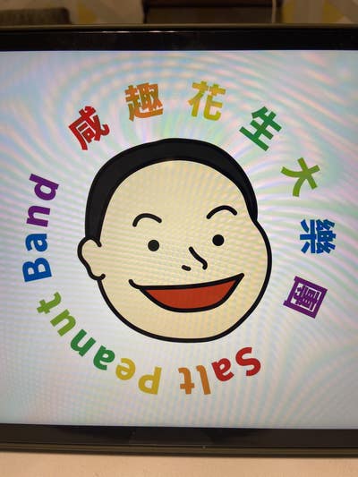 Southampton to Winchester ground floor driveway Main Photo