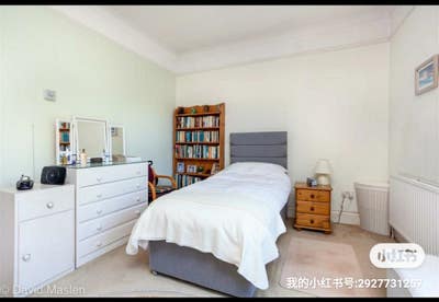Lovely room to let, close to London road  Main Photo