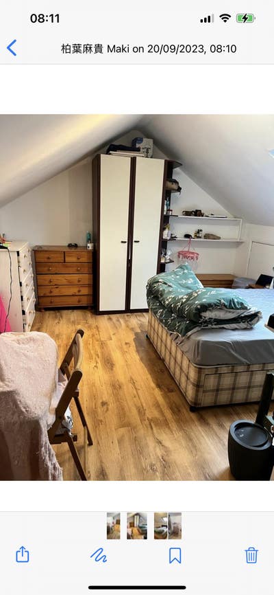 Beautiful double room to rent in Queens Park Main Photo