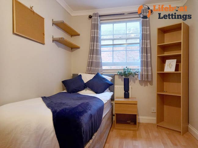 Furnished single bedroom with all bills incl. Main Photo