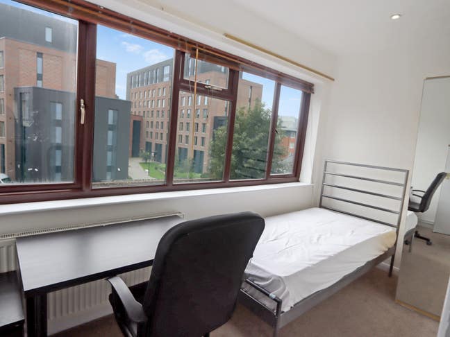 🏡 City Centre Shared Accommodation Available 🏡 Main Photo