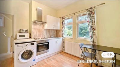 East Acton Whole Floor of a spacy House to rent Main Photo