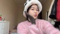26 year old Female seeks a single or double room Main Photo